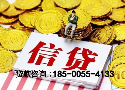 株洲空放私人空放张先生：黑户的下款经历